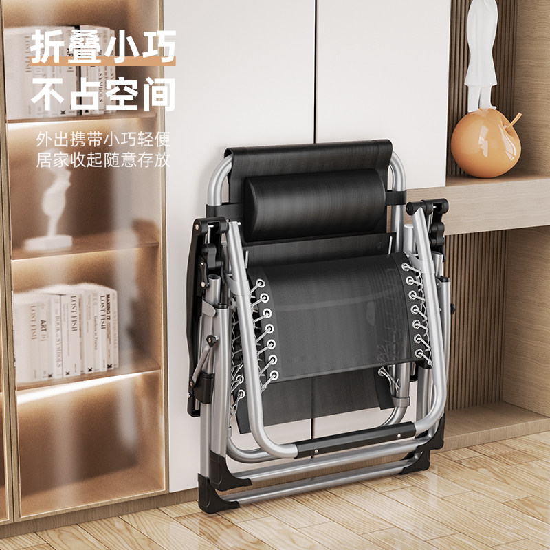 午休办公室家用阳台休闲懒人折叠床 麦田影响力摇椅