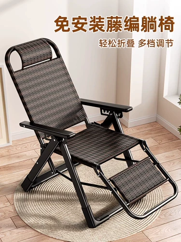 Переялка 2025 Новый стиль Двухцелевой балкон для сидения и спящего дома. Складывание пожилых людей складное перерыв на обед многофункциональный