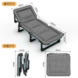 Пшеничное поле двойное складывание складной кровать