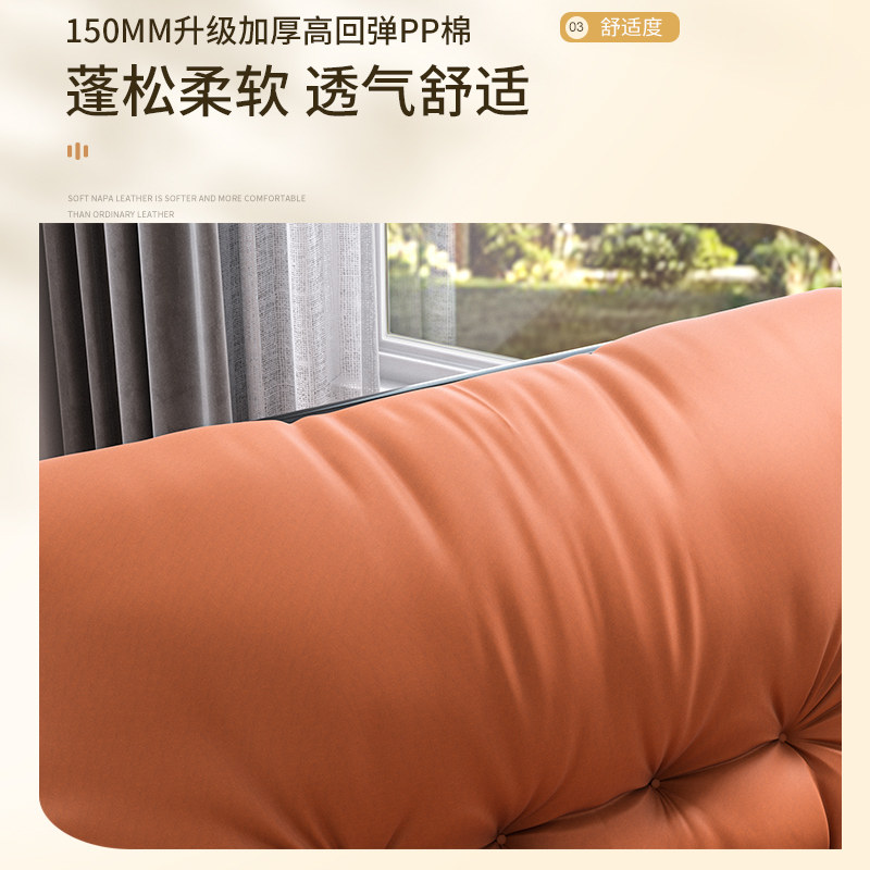  麦田影响力摇椅