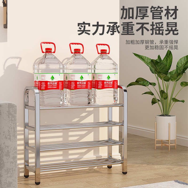 家用简易门口不锈钢鞋柜新款鞋架子 麦田影响力鞋架