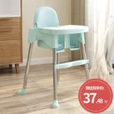 Портативный складной стульчик для кормления для домашнего использования, универсальное кресло для раннего возраста для еды