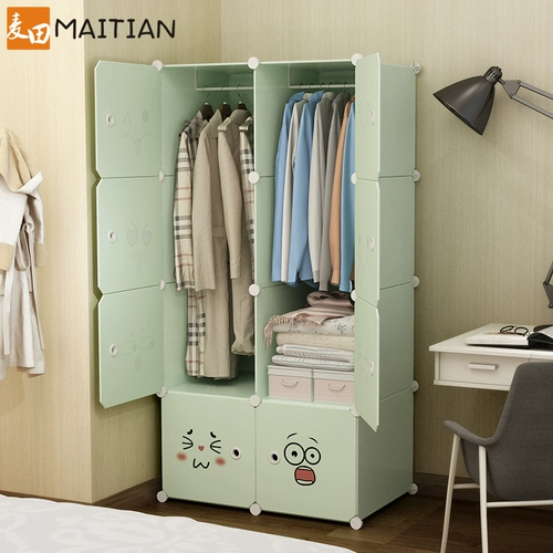 Ящик для хранения, пластиковая коробка для хранения, игрушка, коробочка для хранения