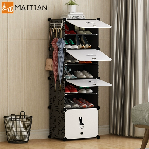 Простая обувная кабинета Дома