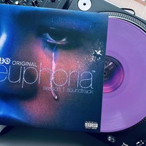 The Purple Gum Euphoria Beauty Show Hyperactive First Season SoundLP