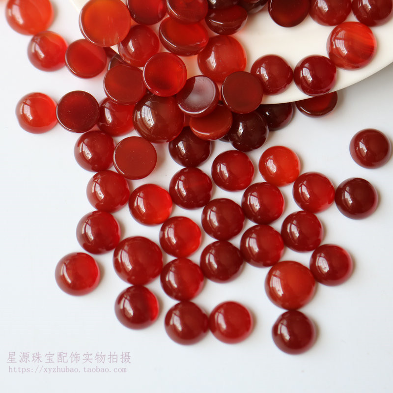 天然红玛瑙圆形戒面4-25mm半圆戒面裸石贴片 diy戒指吊坠饰品配件,淘宝优惠券,粉丝福利购,淘宝优惠卷
