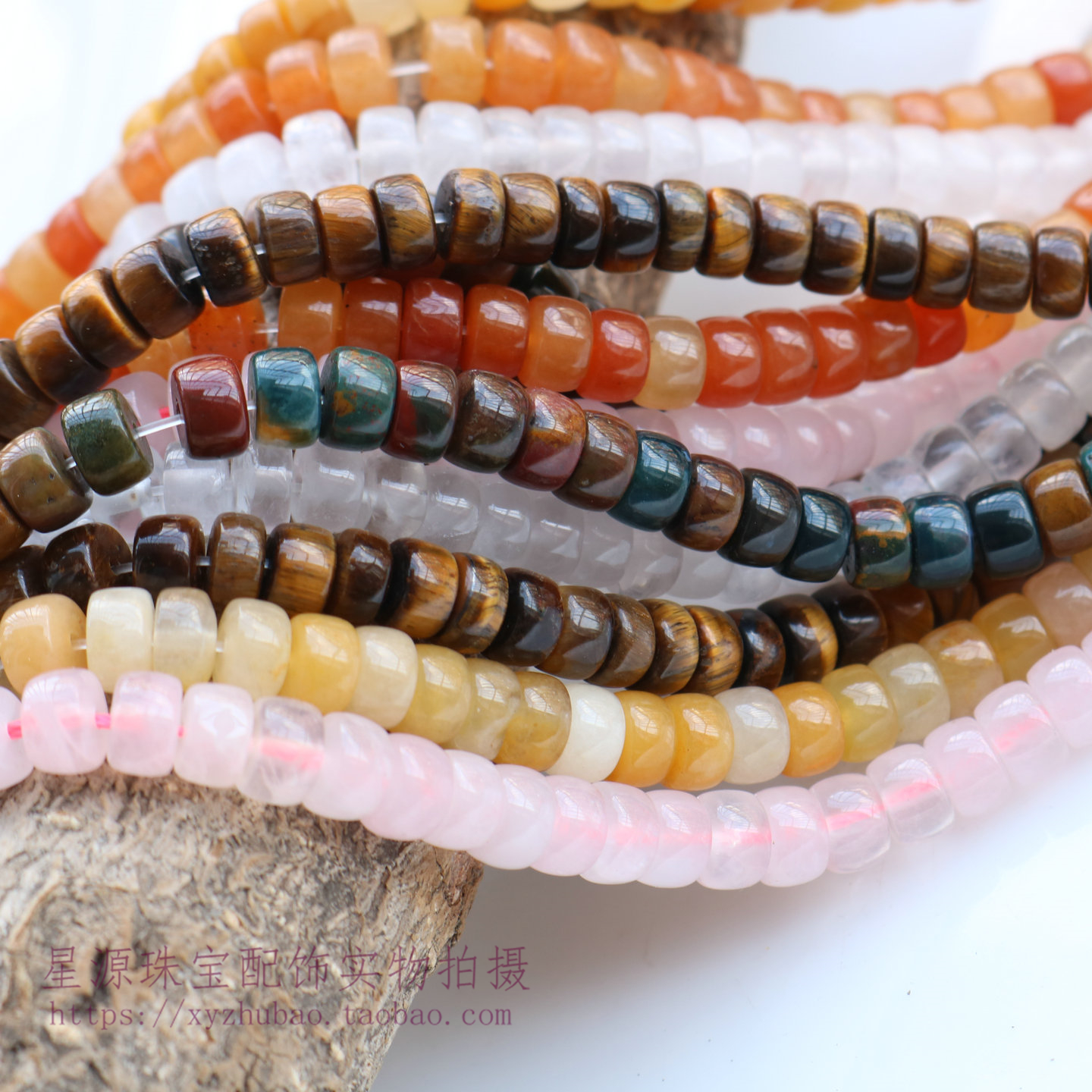 天然粉晶虎眼石车轮珠药片隔珠 黄玉白水晶玛瑙算盘珠鼓珠diy配件 - 图1