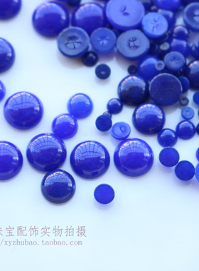 天然蓝宝石圆形戒面蓝玛瑙贴片
