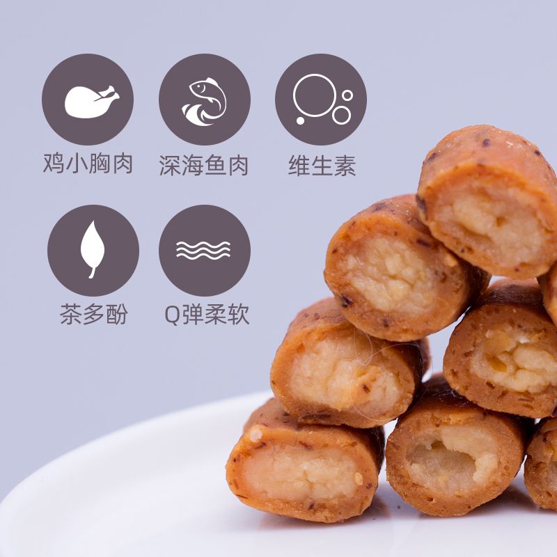 伊纳宝妙好啾噜比口袋猫零食营养增肥成幼猫粮夹心肉卷磨牙猫饼干 - 图1