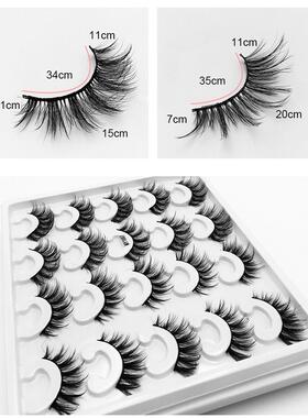 10 Pairs 8d Mink Hair Natural Curl Thick False Eyelashes