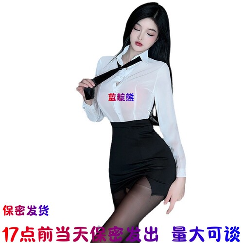 大码胖mm情调内衣透视衬衫包臀短裙诱惑OL秘书职业装晴趣睡衣qqny - 图2