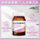 Blackmores gold ທາດອາຫານສໍາລັບແມ່ຍິງຖືພາ