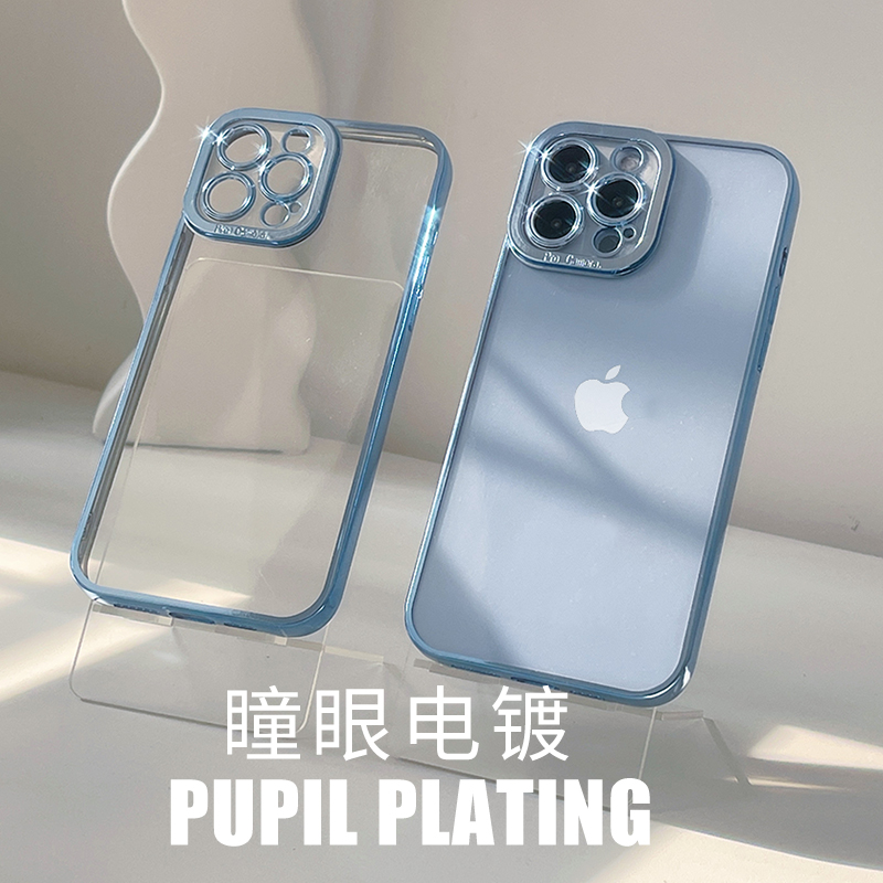 瞳眼电镀透明适用iphone15promax苹果14手机壳防摔13保护12软11全包边plus简约mini高级感xs超薄新款男女超火