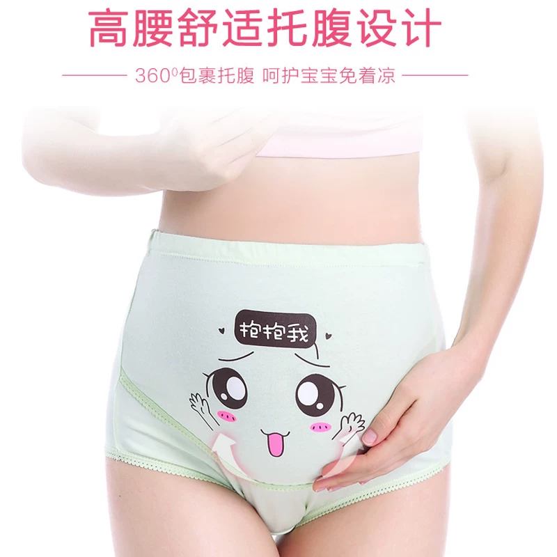 [translation unavailable due to unreadable input]