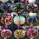 Цвет новый Jinbo Sports Metal большой спектакль Bright La La La Team Performance Professional Competition Ball Ball