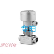 SWAGELOK Sealock (SS-4H-VCR) dedicated to the world of ...