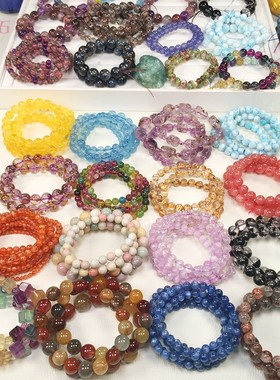 琳成碧玺金太阳石榴石绿发晶红蓝宝海兰宝水晶手链直播专拍