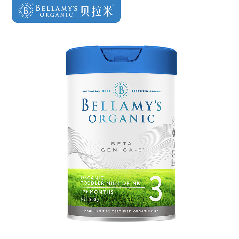 alex海外专营店澳洲进口贝拉米白金版有机A2婴儿宝宝奶粉3段三段*6罐3