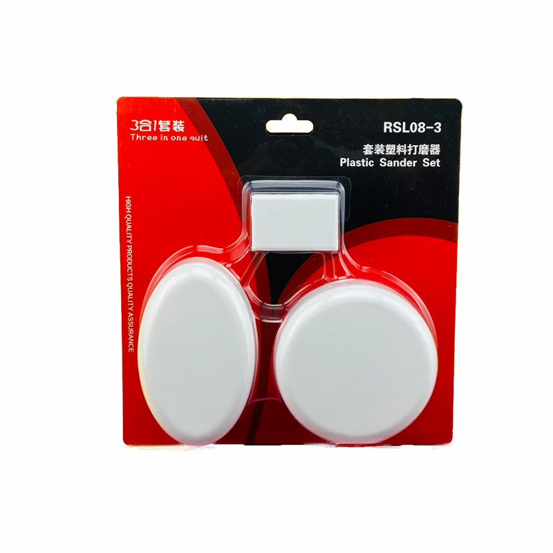 艺术涂料天鹅绒塑料打磨器艺术漆玉玲珑丝绒硅藻泥多边形批刀工具,淘宝优惠券,粉丝福利购,淘宝优惠卷