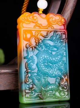 天然新疆和田玉龙牌手把件