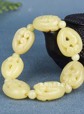 天然玉石和田玉黄玉籽料佛手手链男女款福寿如意多子多福手串手排