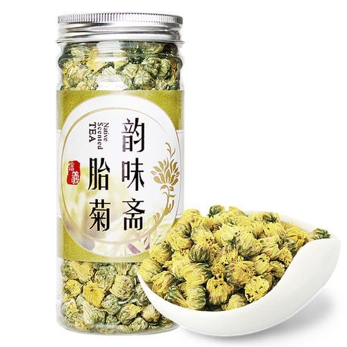 买一送一 菊花茶 头采正宗胎菊王桐乡杭白菊贡菊花茶罐装精选新花 - 图3