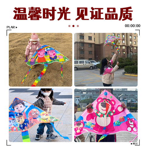 奶龙风筝儿童微风易飞初学者小孩大人专用潍坊2026年新款高档凤争 - 图0