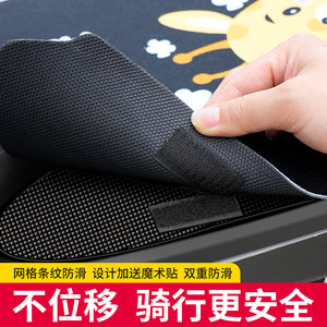 电动电瓶摩托车脚垫脚踏垫雅迪通用爱玛专用电车脚踩台铃踏板新日