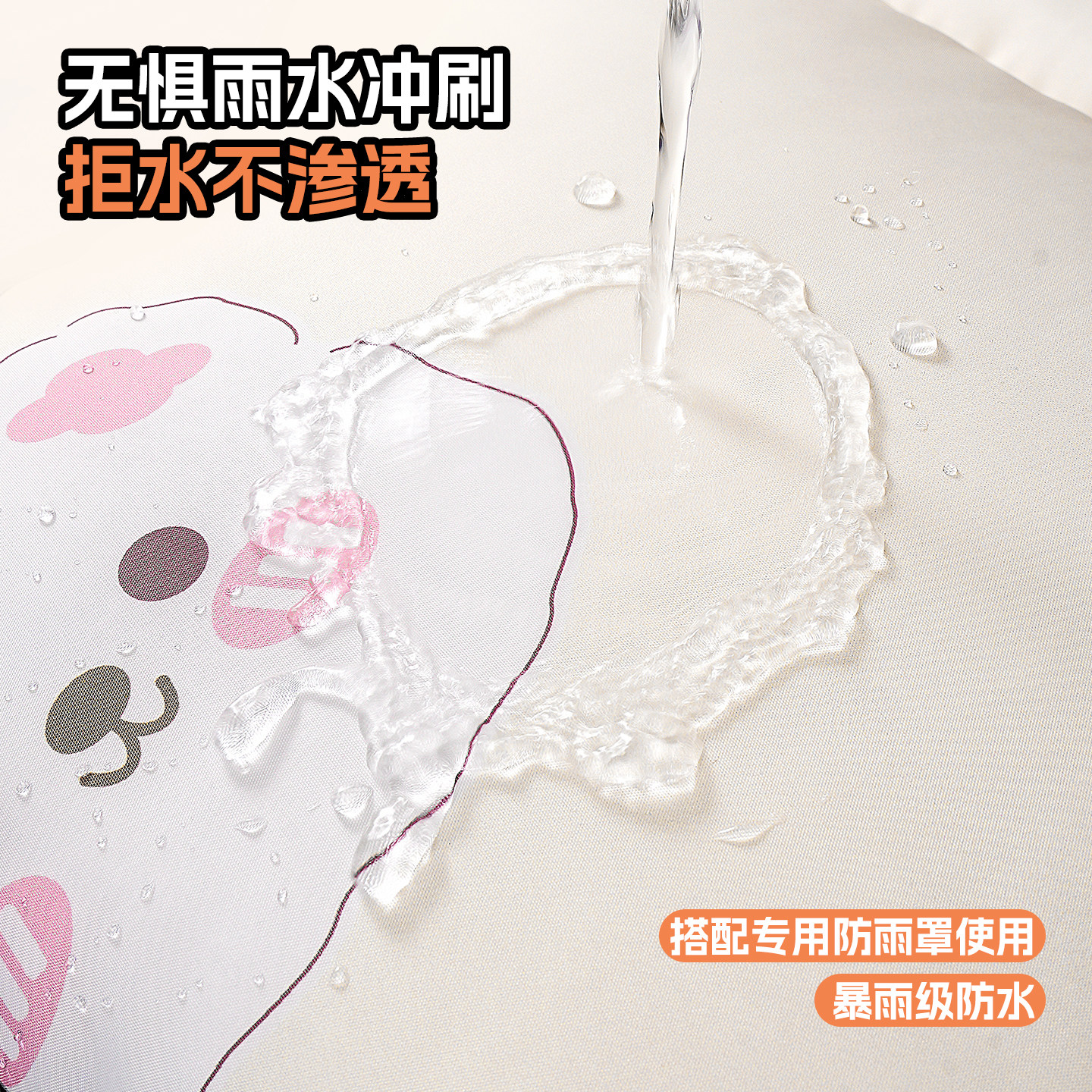 电动摩托车手把套冬季保暖电瓶车手套防水防风加绒加厚护手罩通用,淘宝优惠券,粉丝福利购,淘宝优惠卷