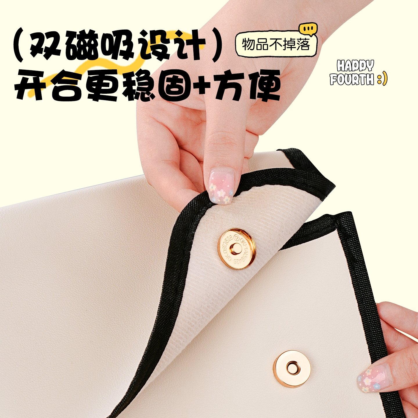 电动车挂包防水前置物兜充电器收纳手机挂袋后置储物包放东西神器 - 图3