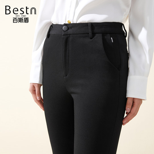 百斯盾官方女装休闲裤秋冬新款弹力舒适收腰显瘦显高女士铅笔裤