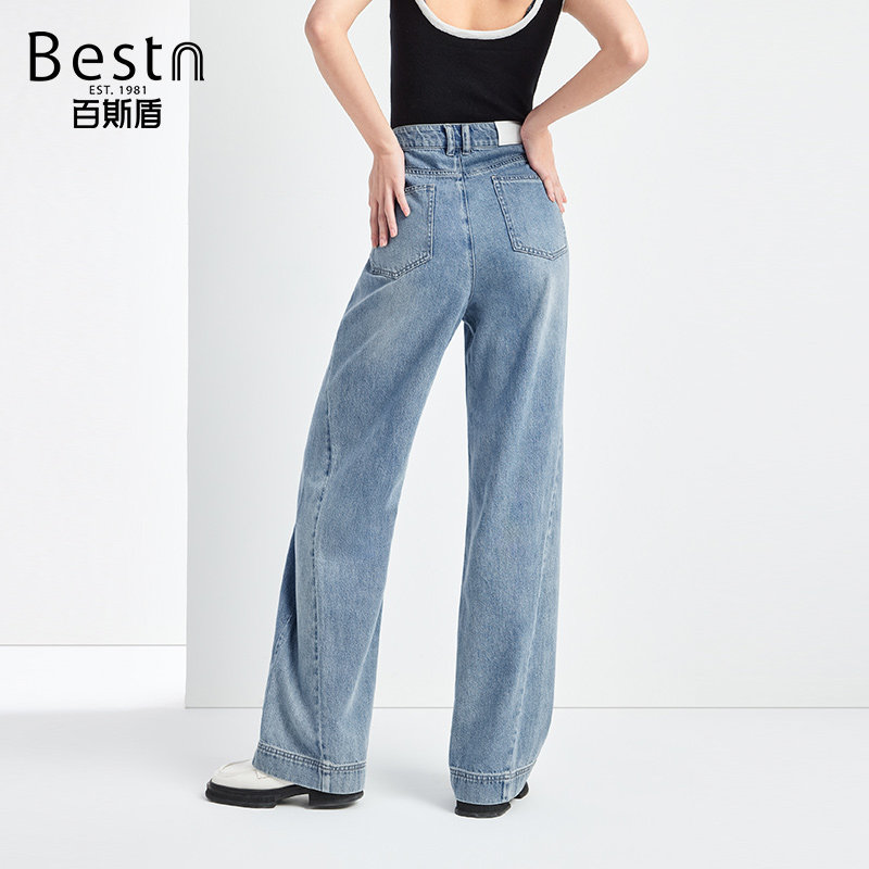 百斯盾官方女装牛仔裤弯刀裤春秋款时尚遮肉显瘦舒适挺括女裤子,淘宝优惠券,粉丝福利购,淘宝优惠卷