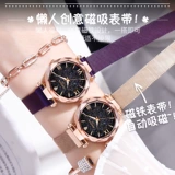 Брендовые модные трендовые водонепроницаемые ретро женские часы для отдыха, в корейском стиле, простой и элегантный дизайн