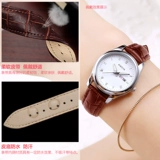 Модный трендовый календарь, ремень, мужские часы, кварцевые часы для влюбленных, в корейском стиле, простой и элегантный дизайн