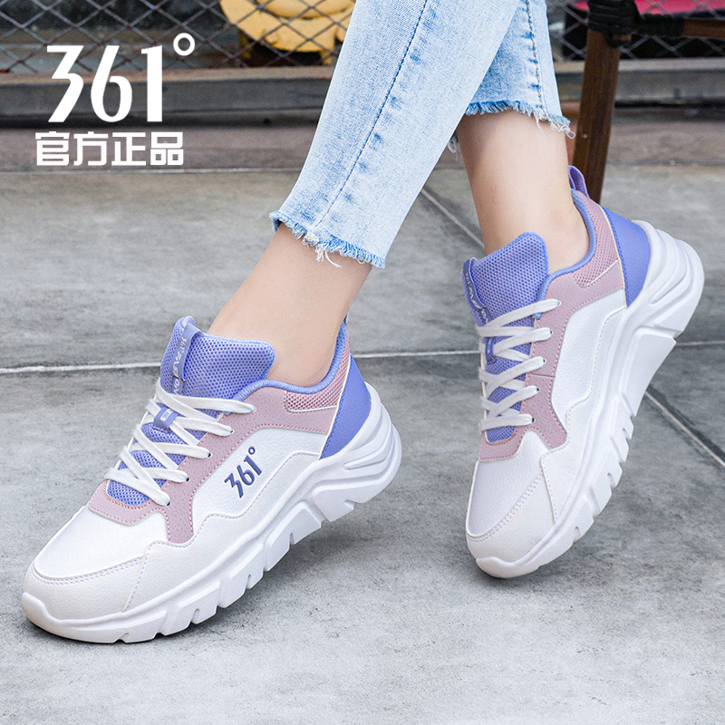 361女鞋皮面运动鞋2025新款防水休闲鞋361度官方旗舰春季跑步鞋女