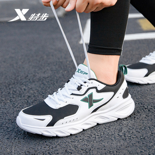 特步男鞋跑步鞋2025冬季新款正品休闲鞋青少年皮面保暖鞋子运动鞋