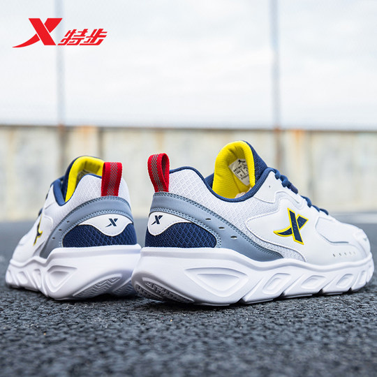 特步男鞋跑步鞋秋冬新款休闲鞋正品秋冬密网透气鞋子青少年运动鞋