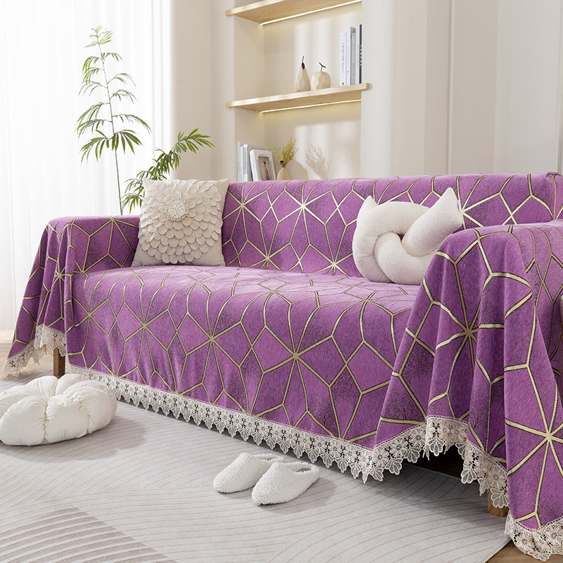 沙发罩套通用型沙发巾全盖布全包防尘布艺一片贵妃式防滑冬季简约,淘宝优惠券,粉丝福利购,淘宝优惠卷