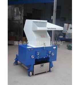 小型塑料粉碎机200型塑料粉碎机