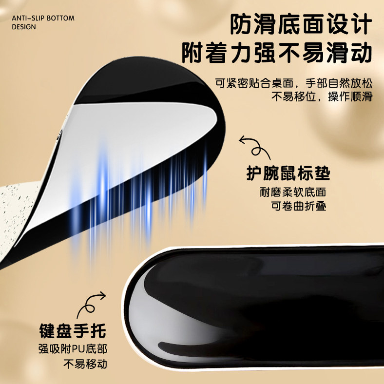 卡通凯蒂猫超大鼠标垫整套办公神器—可爱硅胶护腕垫键盘手托桌垫,淘宝优惠券,粉丝福利购,淘宝优惠卷