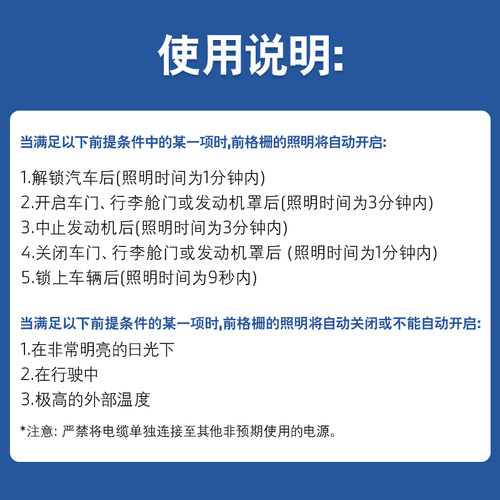 BMW/宝马原厂炫影光幕格栅汽车前格栅改装氛围灯3系5系发光中网 - 图3
