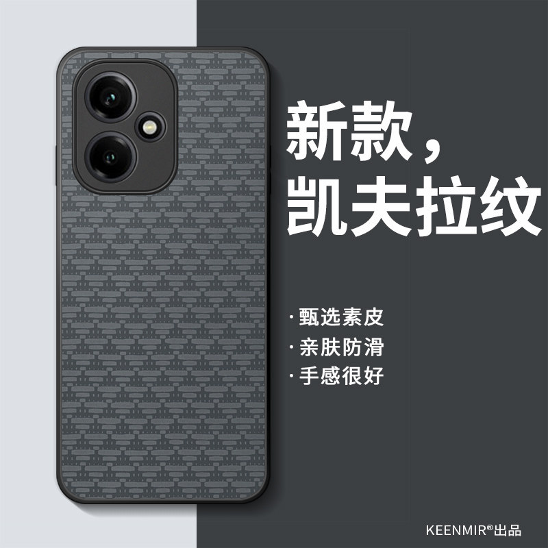 适用荣耀400手机壳500华为80gt保护套50se新款60por硅胶honor70pro男200潮100超薄300ultra全包9x防摔90外壳,淘宝优惠券,粉丝福利购,淘宝优惠卷