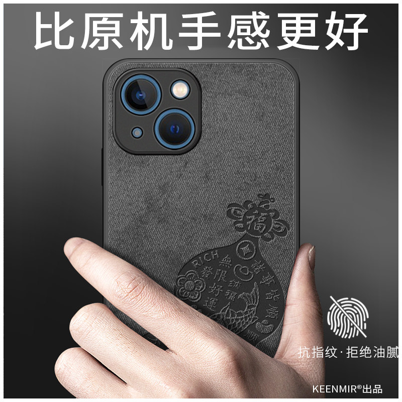 适用华为mate80手机壳mate60pro新款70air保护套40e男30硅胶50超薄70优享版20镜头全包防摔80promax黑色外壳