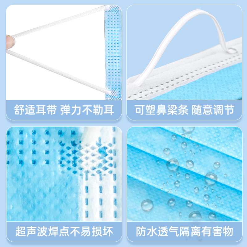 商品详情图片