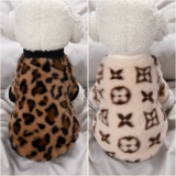 Демисезонный милый осенний удерживающий тепло пуховик, осенний сезон