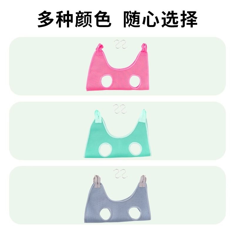 狗狗洗脚神器猫咪美容用吊床中小型犬剪指甲悬挂式固定包宠物用品,淘宝优惠券,粉丝福利购,淘宝优惠卷