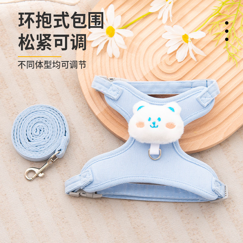 可爱背心猫咪牵引绳可调节防挣脱外出专用小型犬猫胸背带宠物用品,淘宝优惠券,粉丝福利购,淘宝优惠卷