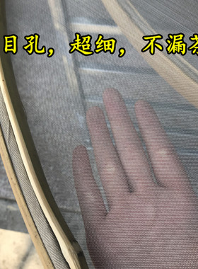 不锈钢竹网筛竹制品竹编茶叶摊青架凉青架晾晒架制茶用具簸箕铁架