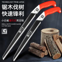 Hand Saw Special Fast Saw Tree God Instrumental Sawdust according to wood logging Imports Japanese small saws for household small handheld