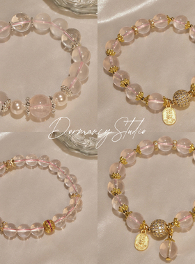 「冰透粉系列」桃花好运手串手链